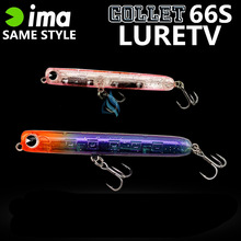 LURETV�ձ�IMA �¿�COLLET 66S΢���ˮǦ��������������·9023