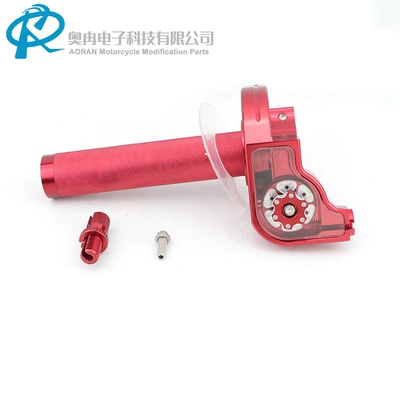 Motorcycle Accessories Modified with Motosiklet ləvazimatları və aksesuarları - red