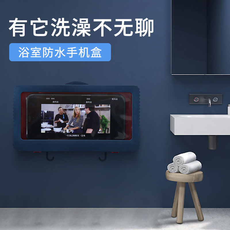 浴室壁掛け防水携帯電話ケース、穴あけ不要、密閉型、タッチスクリーン対応、防曇携帯電話ケース収納ラック、越境で人気商品|undefined