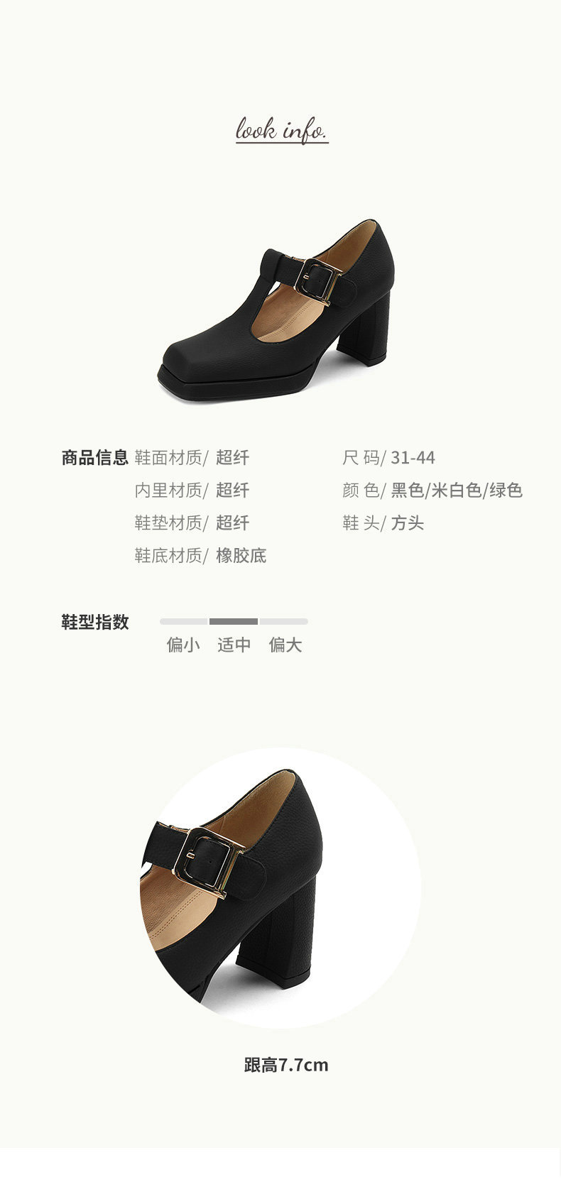 20220525 金丝恋 081-1 (1).jpg