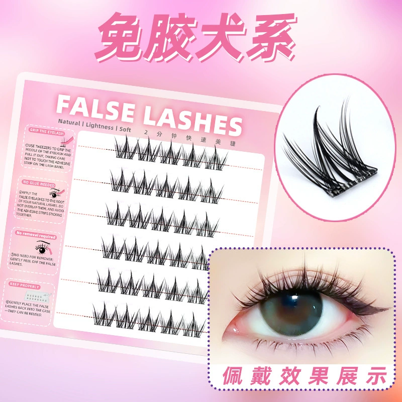 Capacious self-adhesive false eyelashes for eyelashes