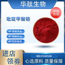 ��़����t ʳƷ��ԭ�� �I�B������ ��������t 1kg��F؛���]