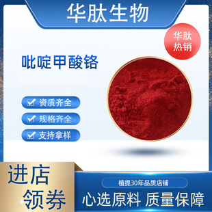 ��़����t ʳƷ��ԭ�� �I�B������ ��������t 1kg��F؛���]