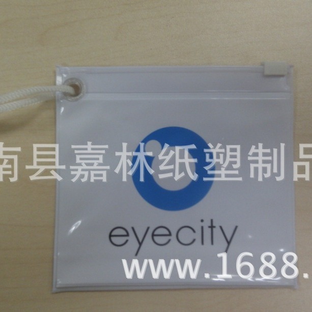 礼品袋手提袋文具袋文具包装袋礼品广告小袋子礼品小包包