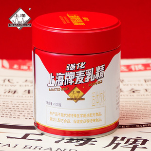 �Ϻ��Ə������龫�����100g �Ϻ��خa�Ϻ����ֶY