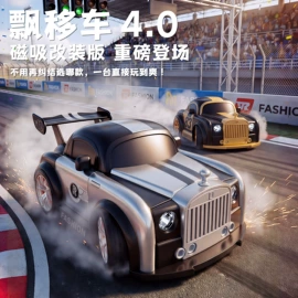 戏水玩具;积木类;惯性回力玩具