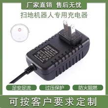 19V20V24V0.5A0.6A0.8A1A�Դ�m�����ߵؙC�������m�������