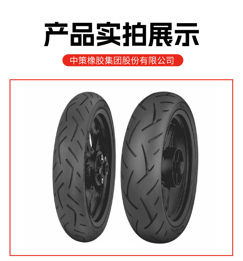 Motorcycle Tire Modifications and Upgrades for Racing Events, Genuine Chaoyang Tires, Genuine Motorcycle Tire Manufacturer, Wholesale