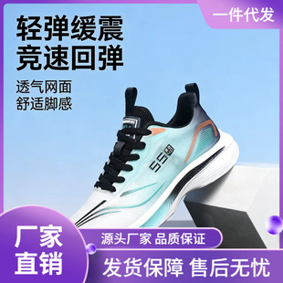 ��Ů��H�\�����e��Ь454647��a���z�W��͸��W�����p�w���ܲ�Ь