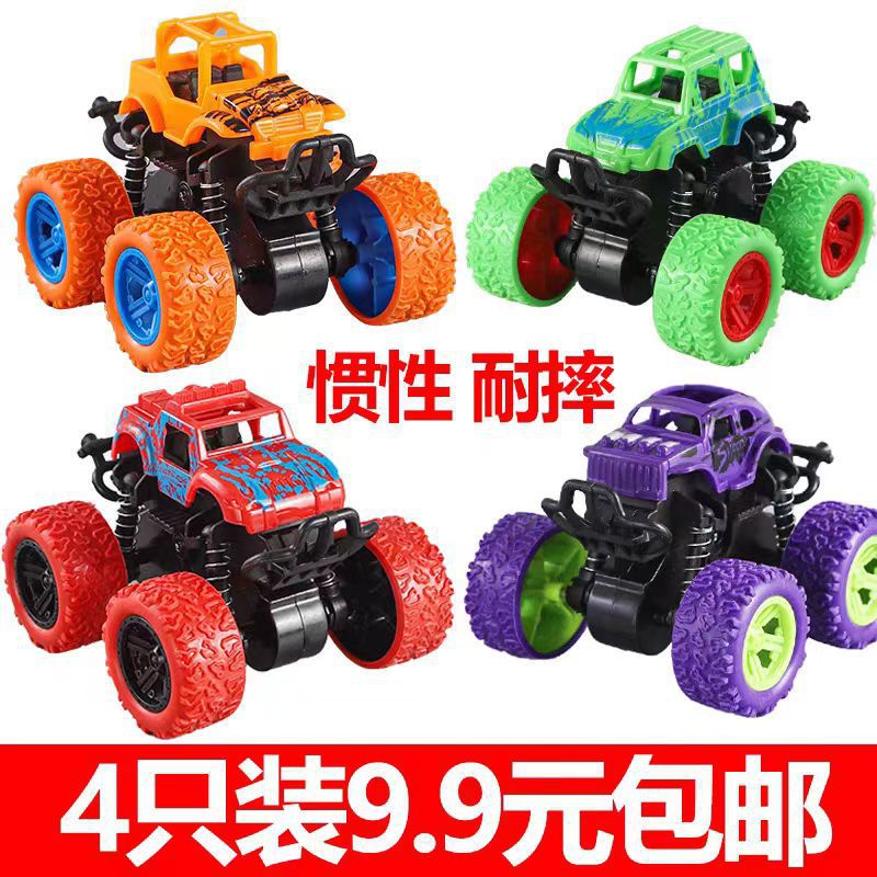 儿童四驱模型玩具车地摊礼到岁店长推荐儿童四驱模型玩具车地摊礼