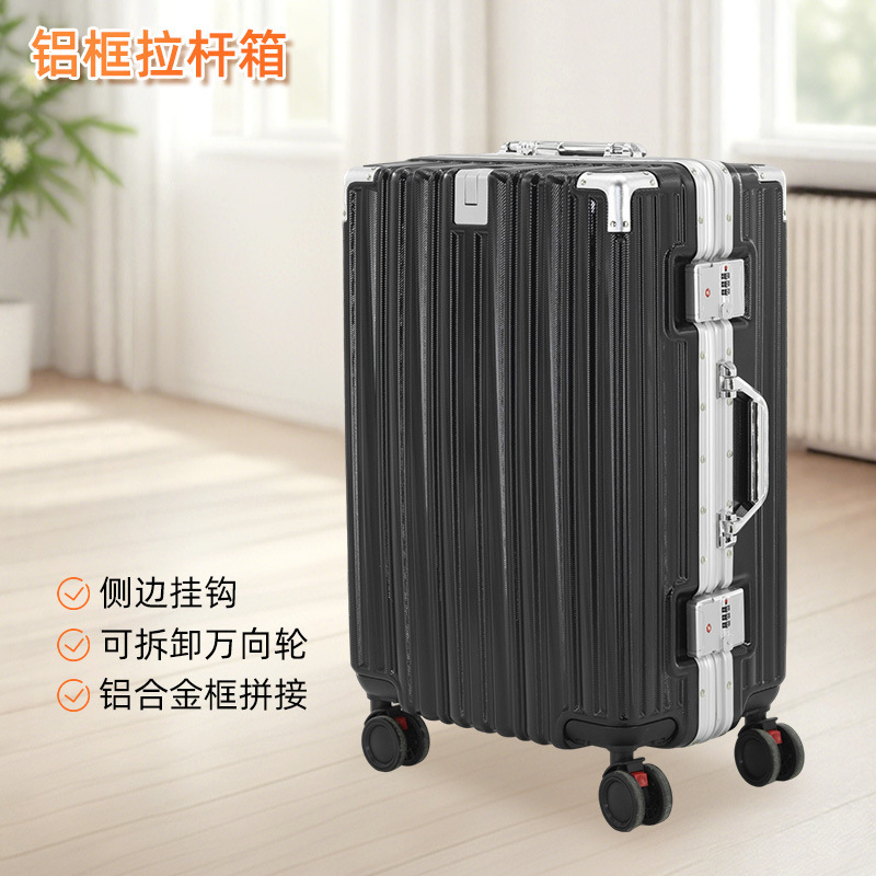 Aluminum Frame Trolley Case, Large Capacity, Overseas Shipping Case, Explosion-Proof and Scratch-Proof Pc Material, Business Boarding Suitcase, Waterproof