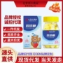 北京同仁儿童成人水果糖