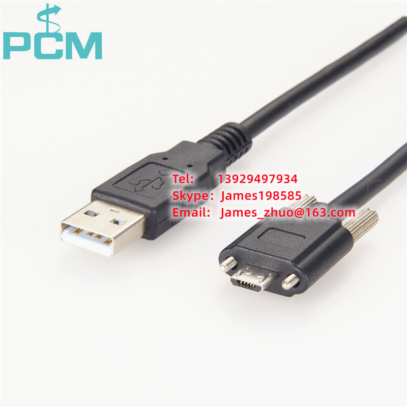 USB 2.0 type A to Micro B USB industrial camera high flexible cable with screw