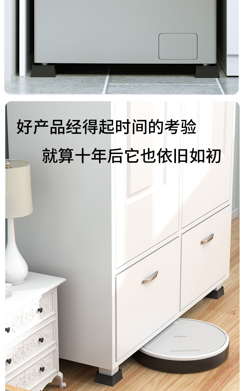 Washing Machine Anti-Slip Suction Cup Feet Pads Silent Shock-Absorbing Mats No-Nail No-Glue Drum Riser Stands Rubber Fixing Brackets
