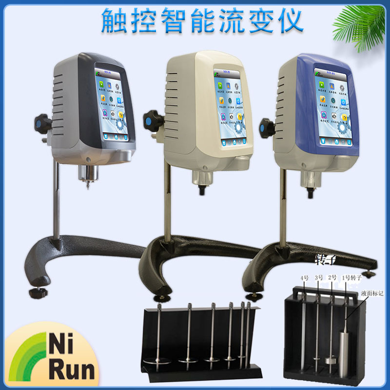 上海尼润NTV-P1智能流变仪程控粘度计内置RTD温感7寸屏显剪切速率