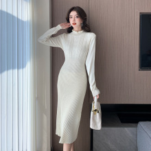 法式气质时尚毛衣连衣裙2024秋冬新款女装内搭修身打底针织铅笔裙