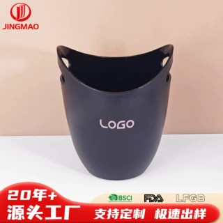定制PS塑料轻奢哑光手提冰桶商用酒吧冰镇啤酒香槟桶耐摔礼品冰桶