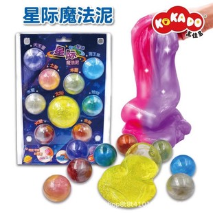 �߼Ѷ����H��ħ����ʷ�Rķ�����z�≺��߳��ښW�˘�׼������l