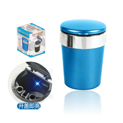 light car ashtray, Car ashtray - ordinary-blue