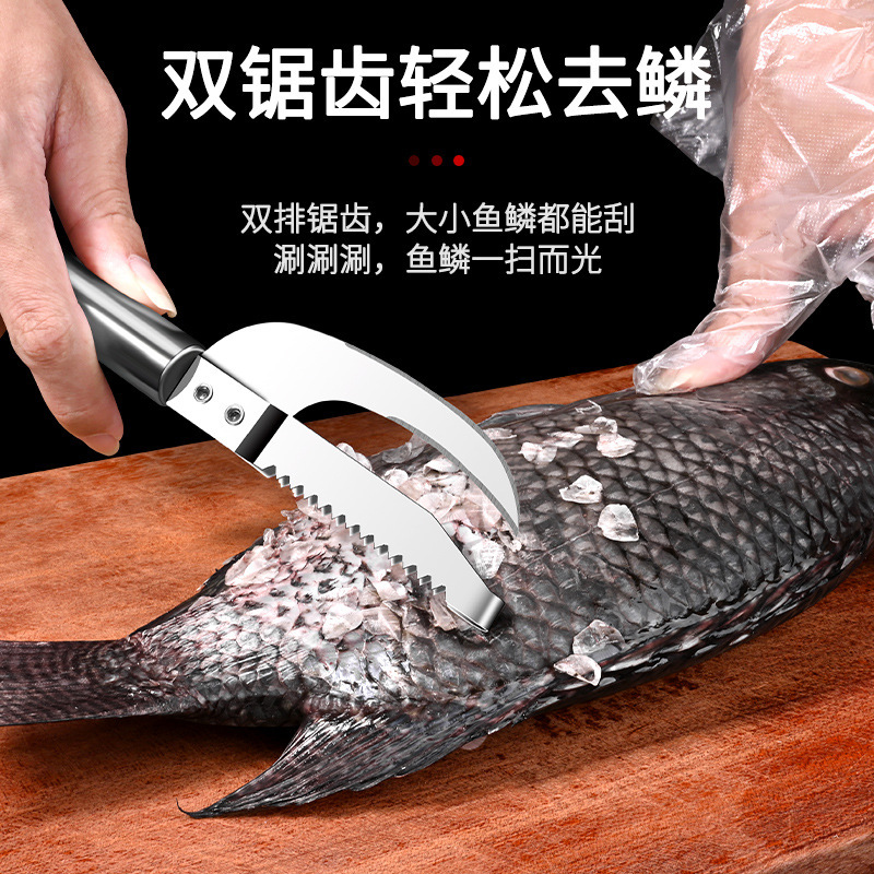 Acero inoxidable grueso para eliminar las escamas de peces de pescado, herramientas comerciales de excavación de pescado y escamas 1102