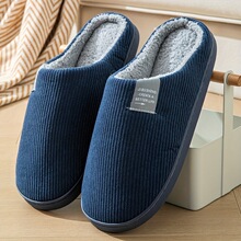Y 54431 Soft Sole Slippers ë�q��ů��Ь �W���L��羳���R�d