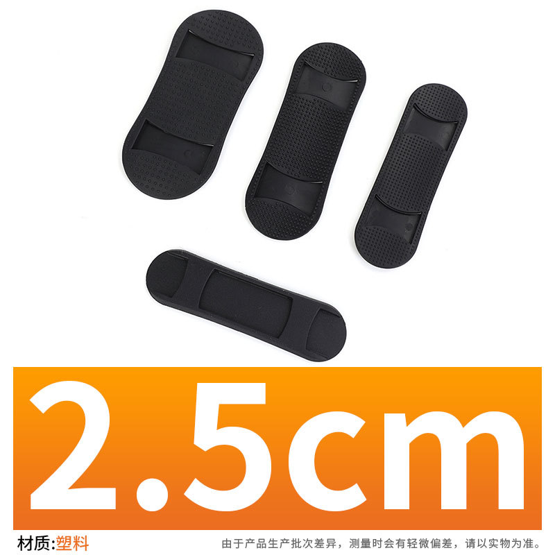Cojín de hombro elíptico de PVC correa de hombro cojín de mano mochila bolsa de computadora accesorios de cojín de hombro para reducir la carga de la columna vertebral comodidad para reducir la presión