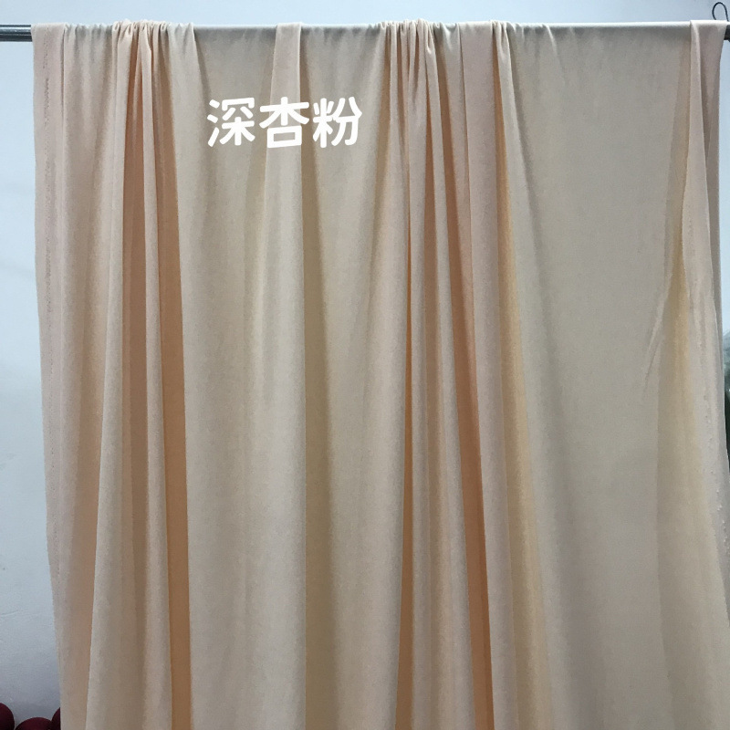 韩系法式复古杏色奶油色香槟色布幔婚庆周岁宴布置影楼摄影背景布|undefined