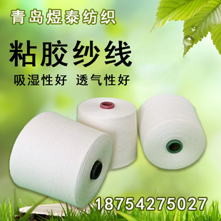 ������ճ�z��16֧ճ�z��о����]��о��ճ�zɫ������̩�S�ҹ���