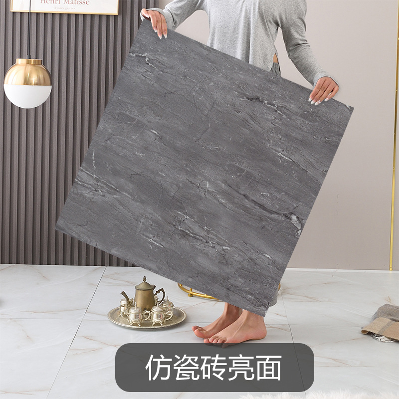 모조 세라믹 타일 광택 04/80x 80cm / 개당 가격