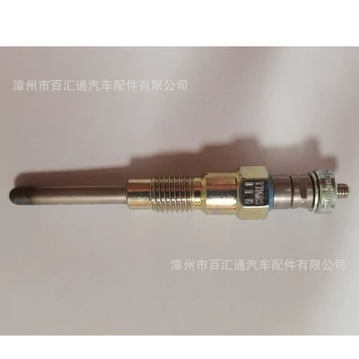 glow plug NGK glow