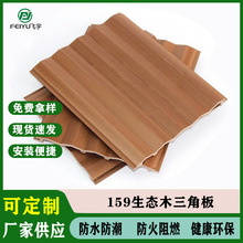 BľSֱN150LǷPVCo hb 󃞻