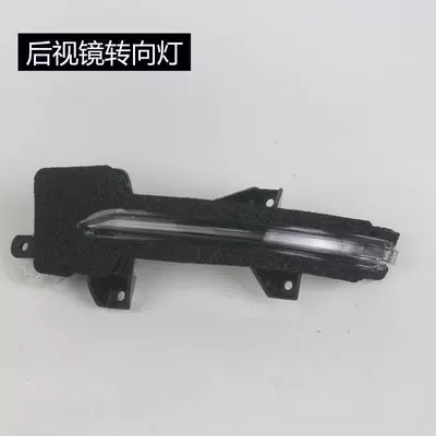 Rear mirror/rearview mirror assembly — Inspire Rearview Mirror Housing, Reversing Mirror - 2018-to-2022-10th-generation-accordleftmain-driver-rearview-mirror-turn-signal