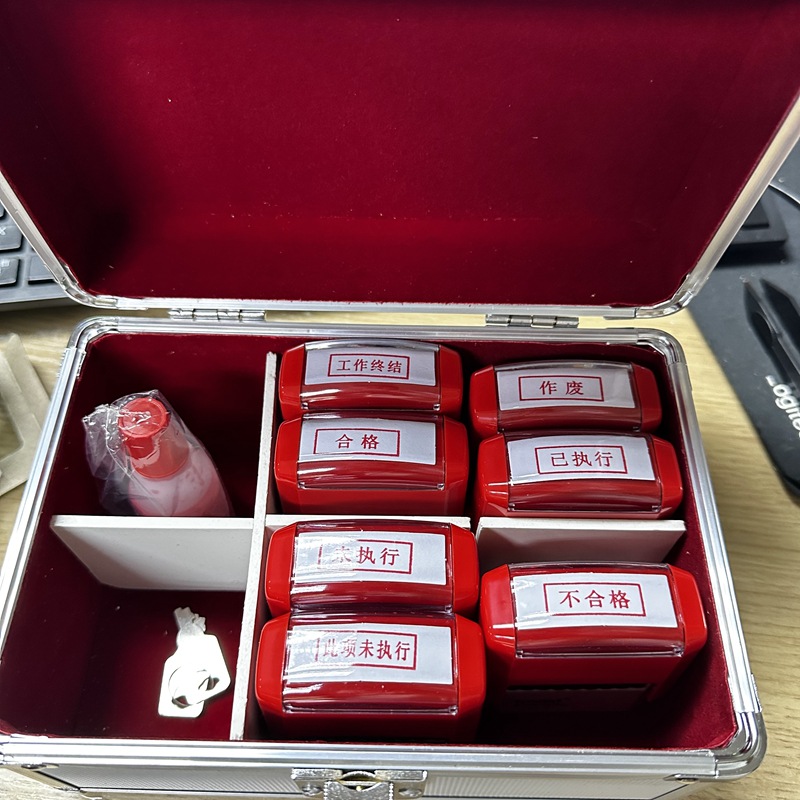 ����Ʊ����ִ�� δִ�� ���ս� ���� �����ս����δִ��4911��װ