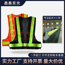 ��ͨ���ڷ����ɹ�� led�l�ⱳ�ľW��͸�⎧��V�η����R�׶���
