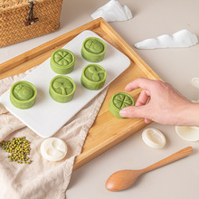 批发绿豆糕模具手压式压花月饼模具冰皮糕点模具烘培工具家用磨具