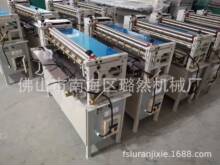 ���ڏV�ݷ�ɽ����Ƥ��ľ��LR700�͙�ʽ�{�ٟ����z���z�C�S�rֱ�N