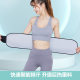 Upgraded Sweat Belt Fitness Belt Sweat Yoga Waist Slim Training Belt Sports Belt Shake Voice for Hair