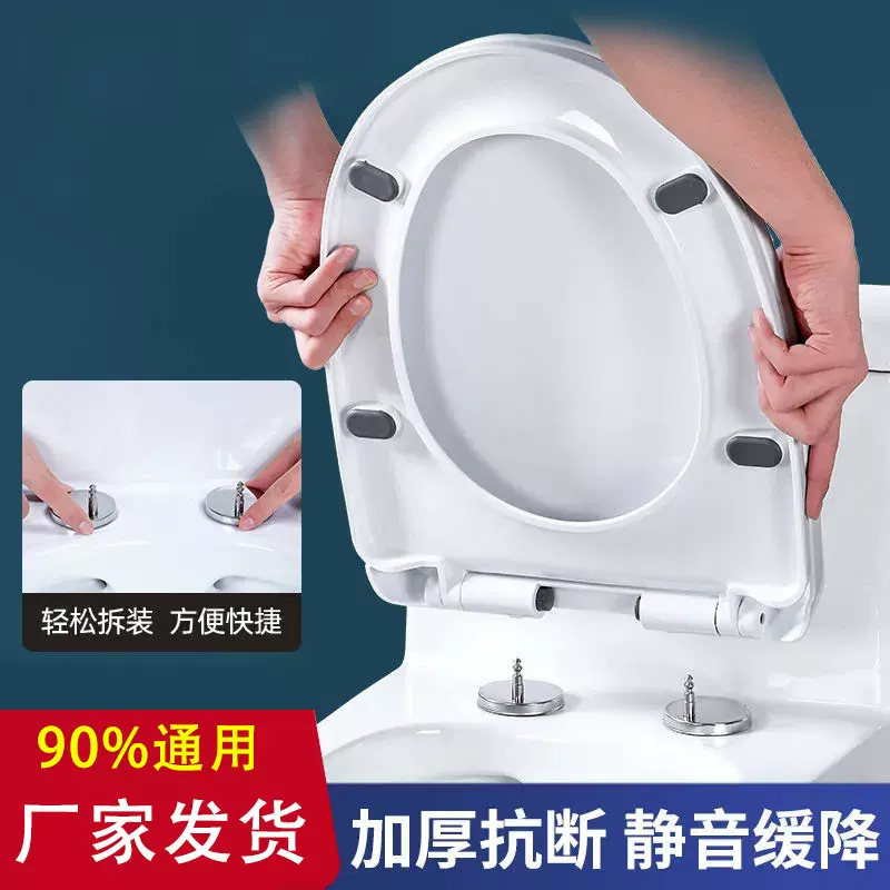 跨境供应家用商用坐便盖卫生间马桶圈旧式坐便器加厚厕所马桶盖