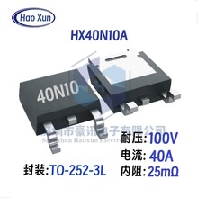 SֱN100V40AMOS܈ЧTO252NƬNϵF؛40N10