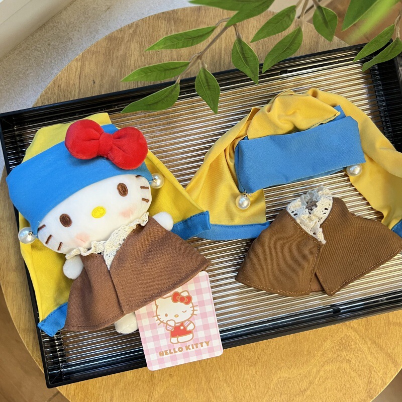 [Only Baby Clothes] Hellokitty Internet Celebrity Plush Doll Baby Clothes Accessories Girl Baby Clothes with Pearl Earrings