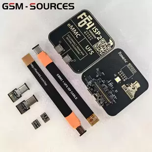 Программатор F64 Flash 64 адаптер EMMC/UFS ISP V2 шлейф FPC