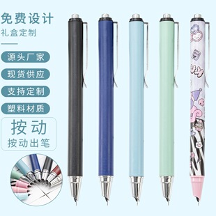 ����䓹P����Qī�Ұ���ʽ�W���ľ߾����k��䓹P��ͨ����䓹P���l