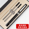 Hotel Enterprise Ordering Conference Gifts Business Office Printing Locked Gift Box Set Metal Signing Pens