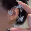 Серебристый