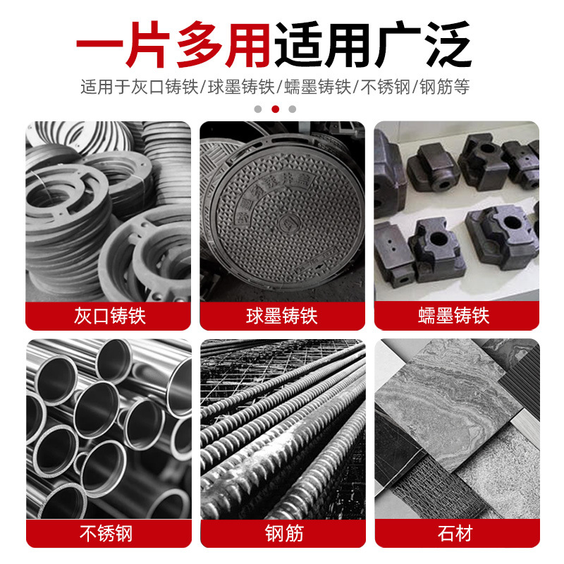 Jintian King 125 acero inoxidable aleación metálica hoja de sierra de corte de hierro 350 oro acero abrasivo hoja de corte de molino angular