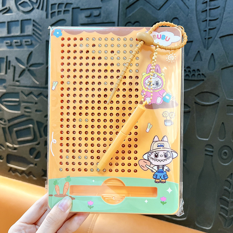 创意卡通动物大号286珠磁吸钢珠画板钥匙扣趣味解压学生玩具挂件|undefined