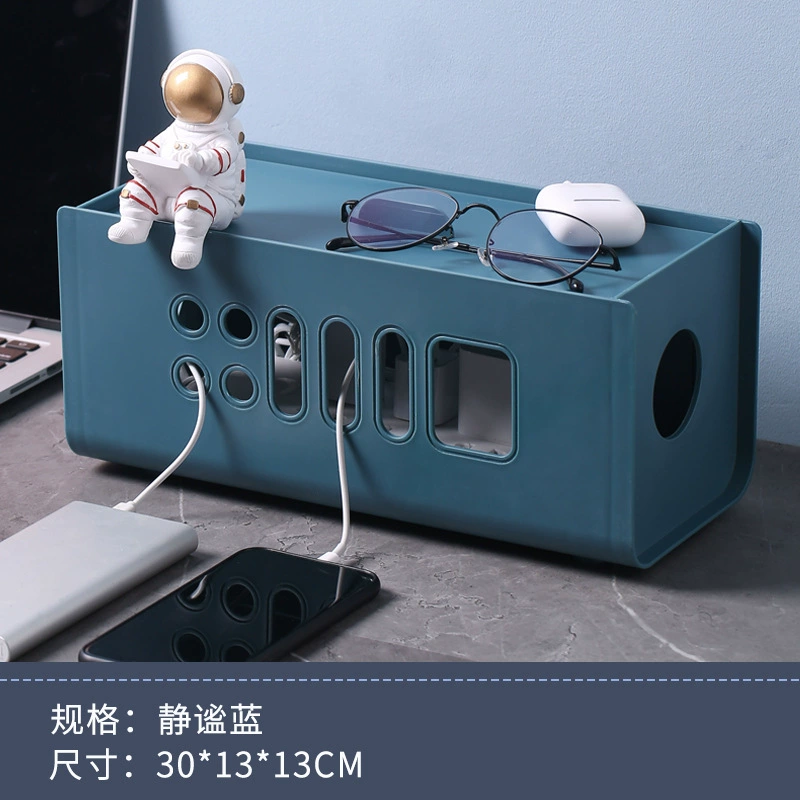 Bio Star Storage Box with Power Supply and Charger – Multi-Function Cable Organizer & Storage System