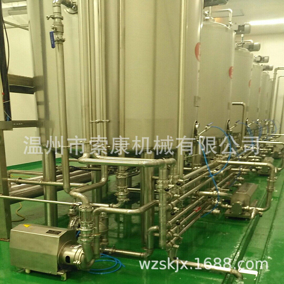 优惠冰淇淋生产线雪糕设备冰棍流水线并提供整厂设计