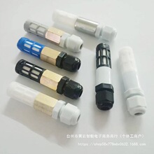 ؝Ȃ⚤̽^ģKo׷moSHT10 15 20 30