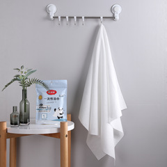 Meiya disposable bath towel compressed wool independent towel packaging travel wet and dry multi-purpose thickened department store wholesale